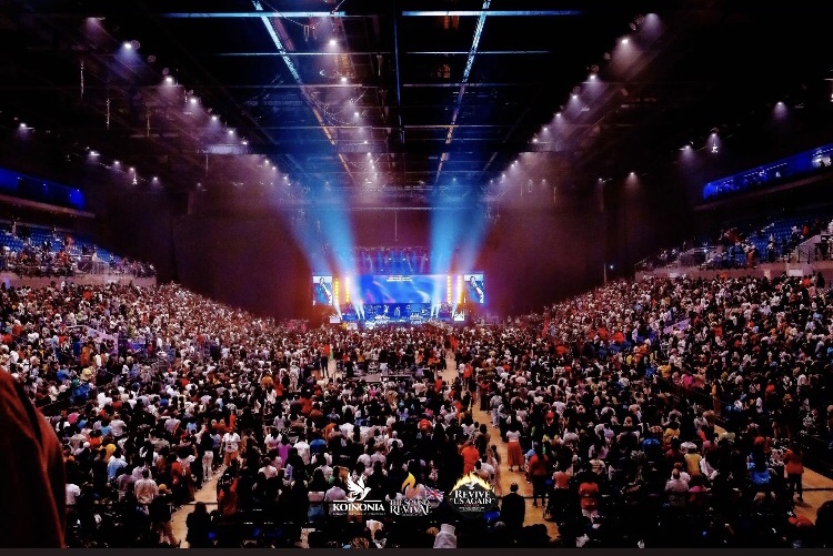 A view of the crowd